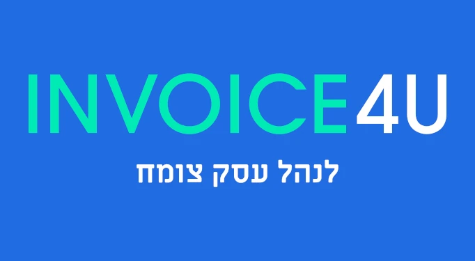 Invoice4U
